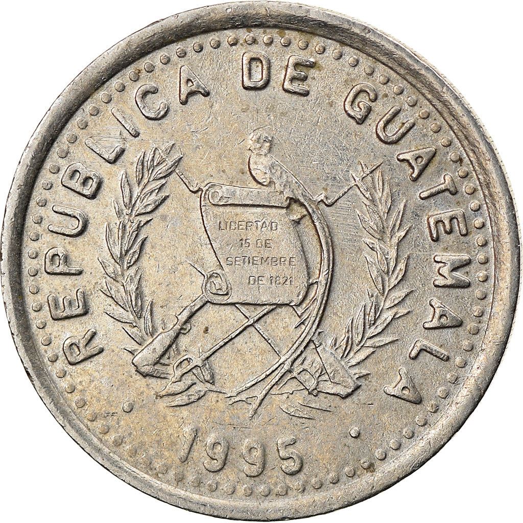 Guatemala | 5 Centavos Coin | Kapok Tree | Km:276 | 1977 - 2010