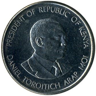 Kenya 50 Cents Coin | KM19a | 1994