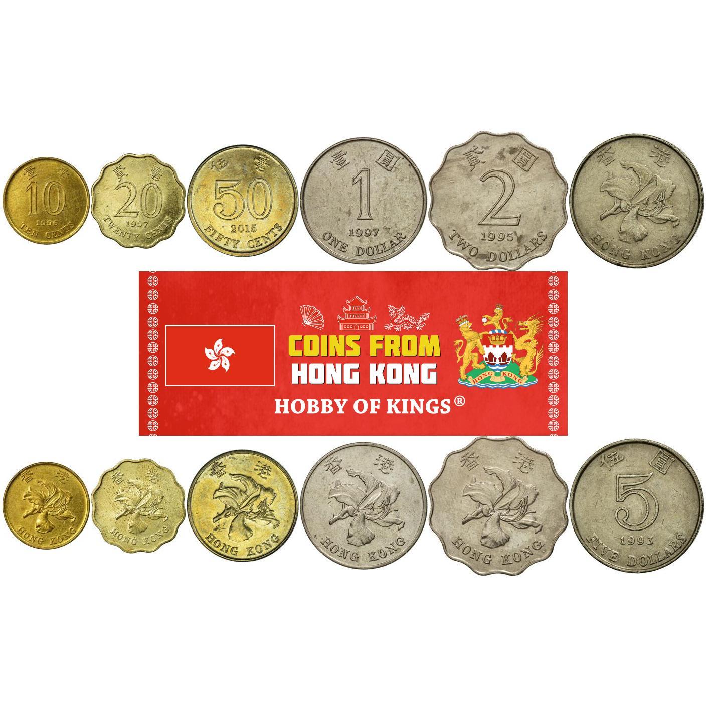 Hong Kong | 6 Coin Set | 10 20 50 Cents 1 Dollar 2 5 Dollars | 1993 - 2019