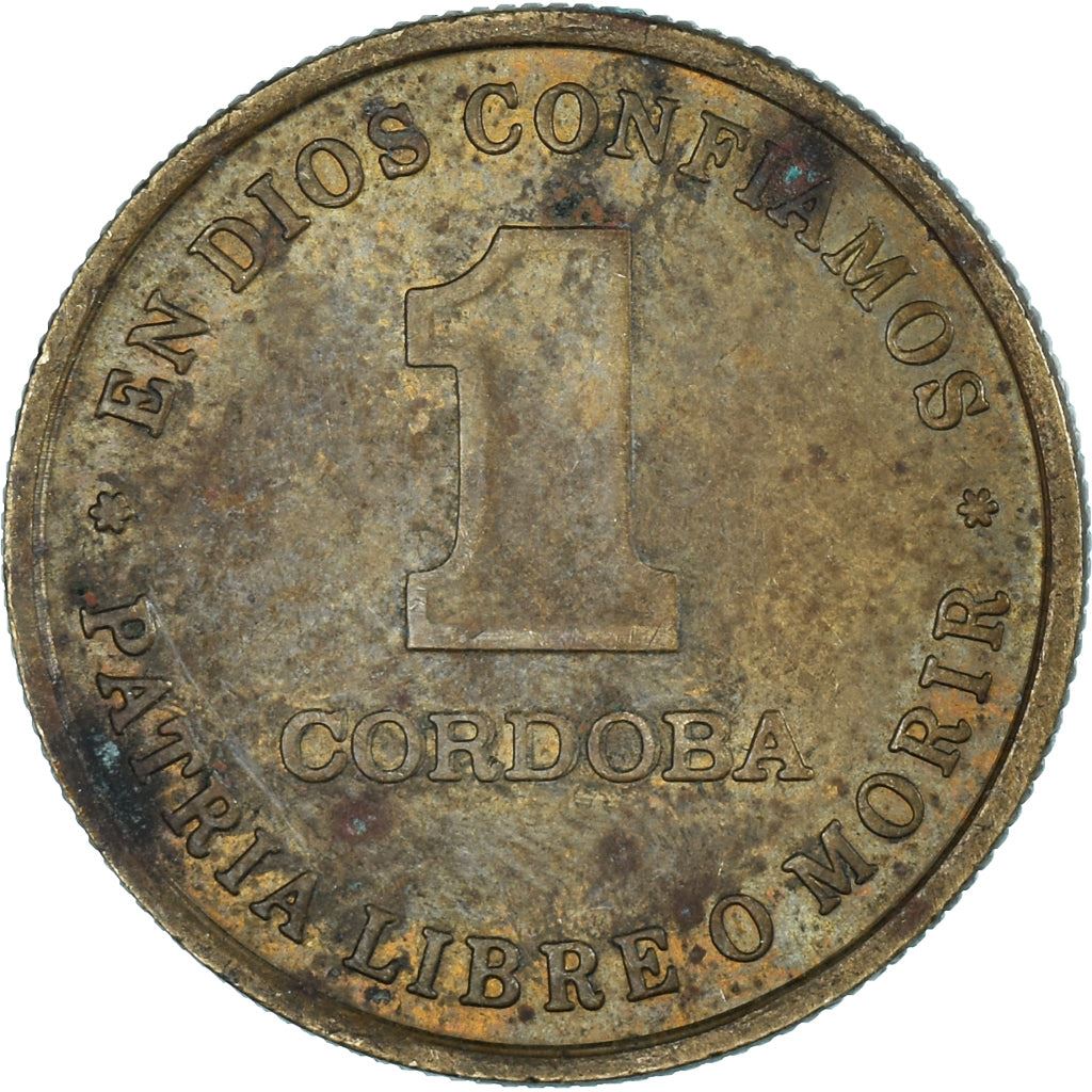 Nicaragua 1 Cordoba Coin | Panama Hat | KM59 | 1987