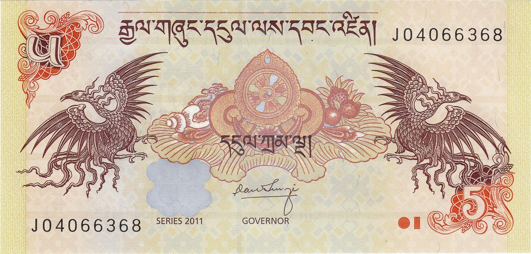 Bhutan | 5 Ngultrum Banknote | 2006 - 2015 | Dharma Chakra | Bja Tshering Bird | Taktsang Monastery