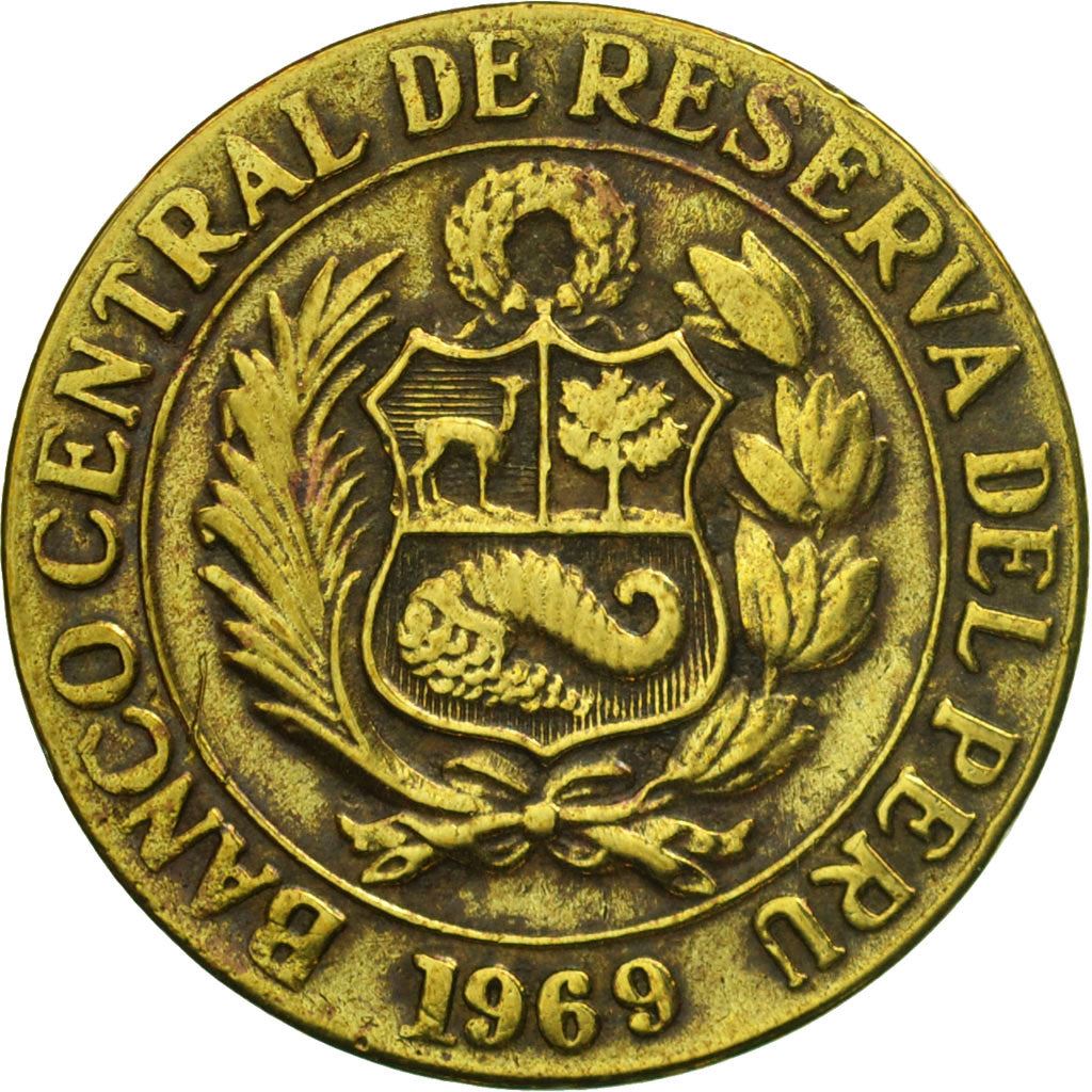 Peru | 25 Centavos Coin | Cantuta flower | Km:246 | 1966 - 1973