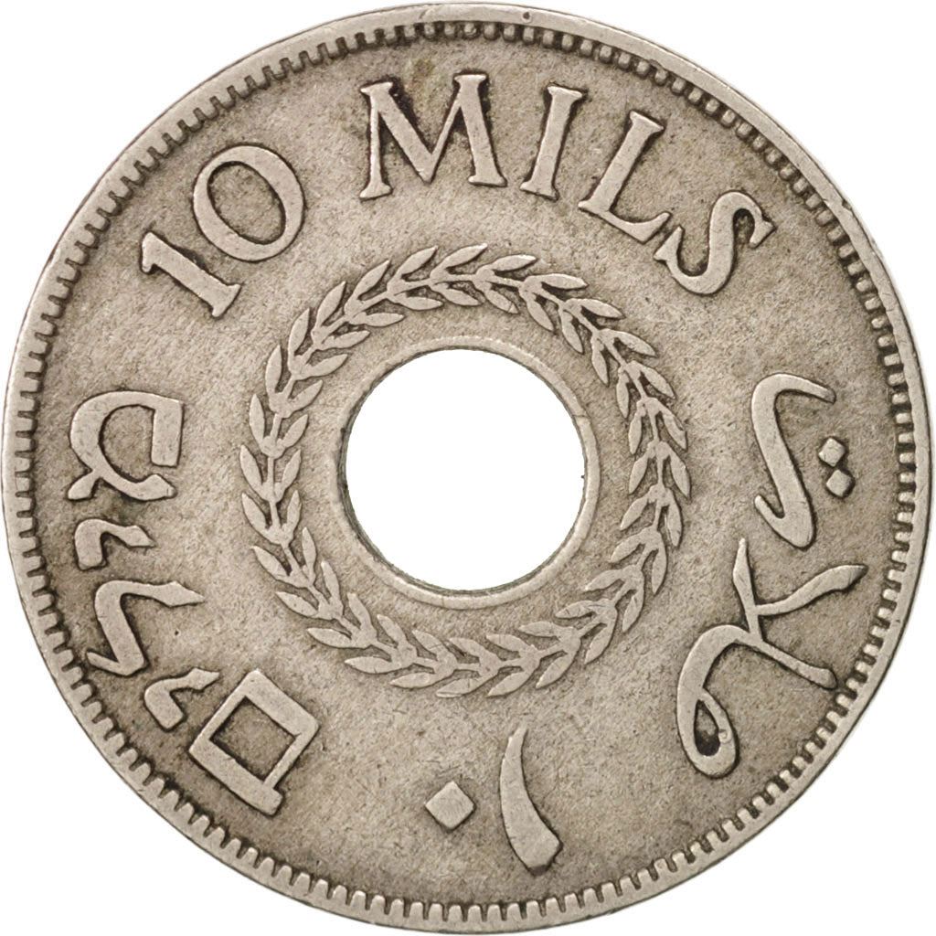 British Palestine | 10 Mils Coin | Olive Wreath | Km:4 | 1927 - 1947