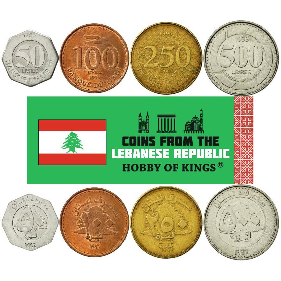 Lebanon | 4 Coin Set | 50 Lirah / 100 Lirah / 250 Lirah / 500 Lirah / Livres | 1995 - 2009