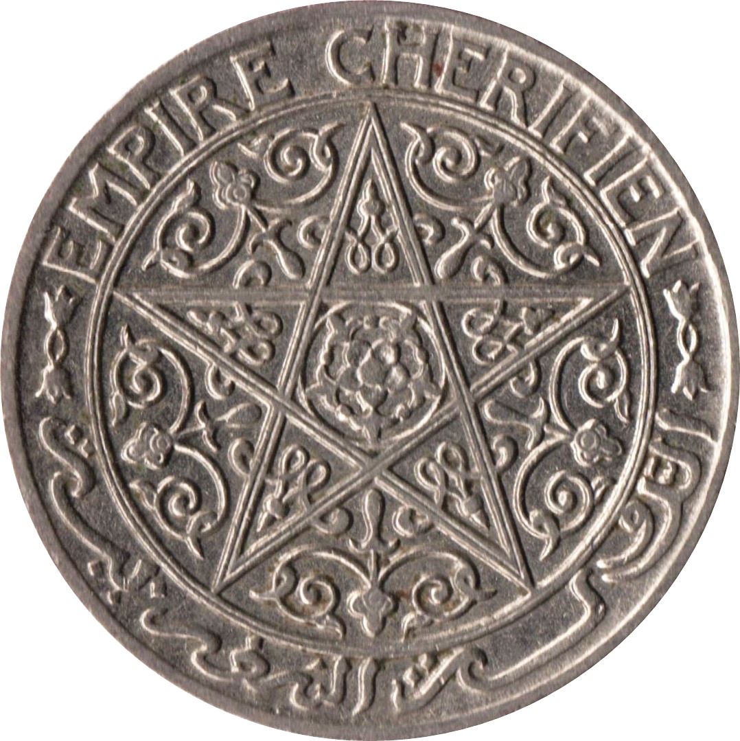 Morocco 50 Centimes - Yusuf Coin Y35