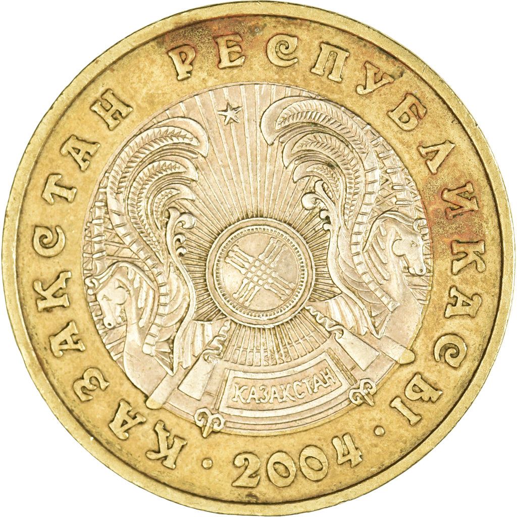 Moneta Kazakhstan 100 Tenge | KM39 | 2002 - 2007