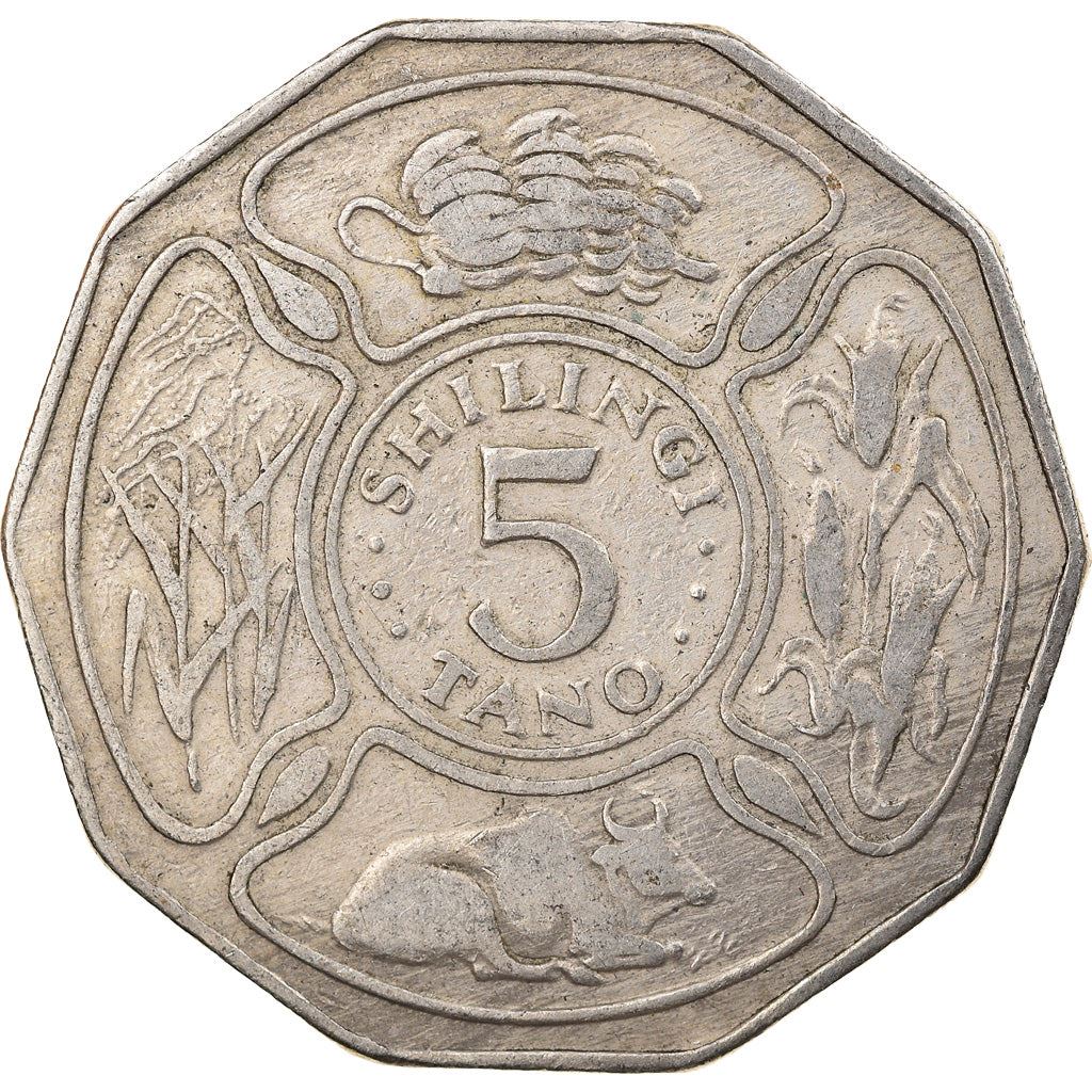 Tanzania | 5 Shilingi Coin | FAO | Km:6 | 1972 - 1980