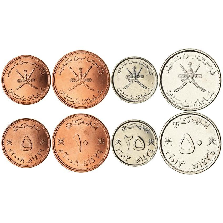 Conjunto de 4 Moedas Omanesas 5 10 25 50 Baisa | Espadas | 1997 - 2013