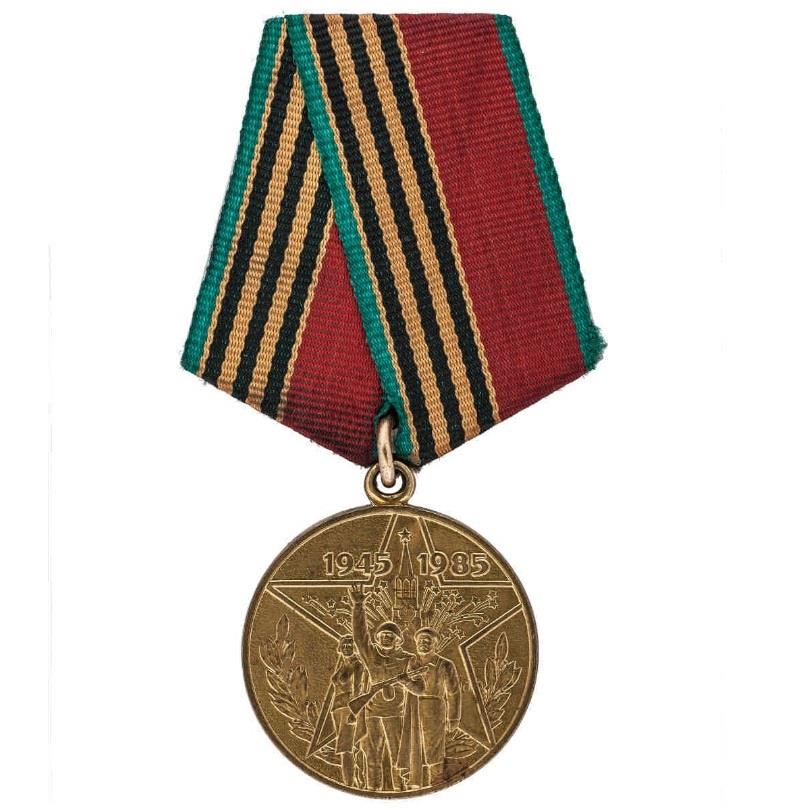 Medals | Awards | Medallions