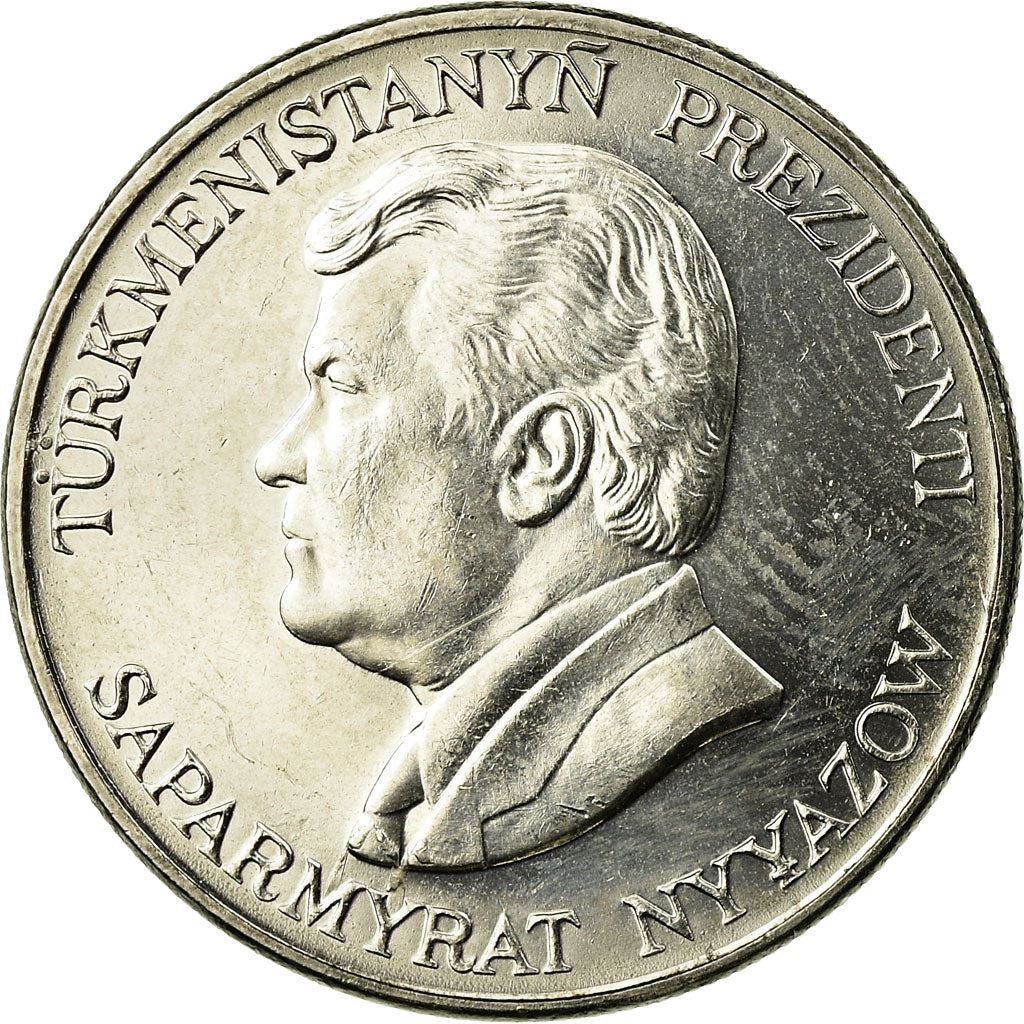Turkmenistan 50 Tenne Coin | Saparmurat Niyazov | Cornucopia | KM5 | 1993