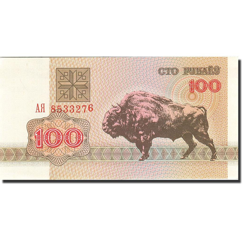Belarus | 100 Roubles Banknote | 1992 | Wisent | European Bison | Pahonia Warrior