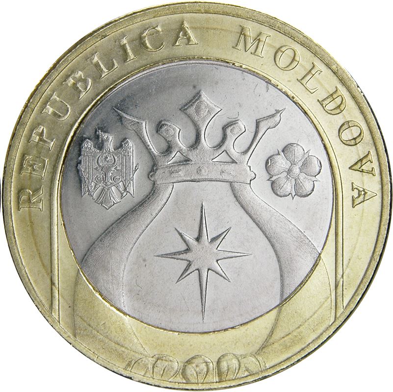 Moldova 5 Lei Coin | Crown | KM155 | 2018