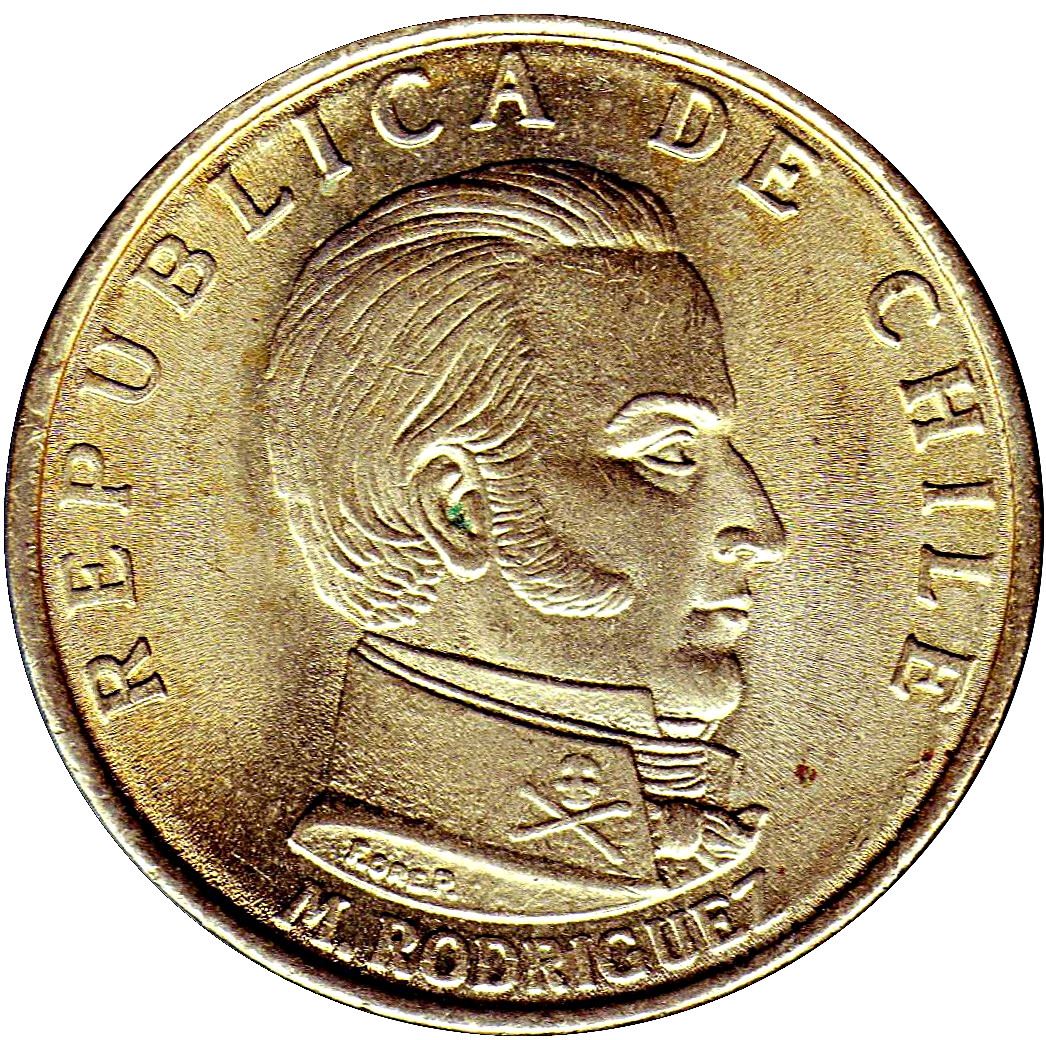 Chile 50 Centesimos | KM196 | 1971