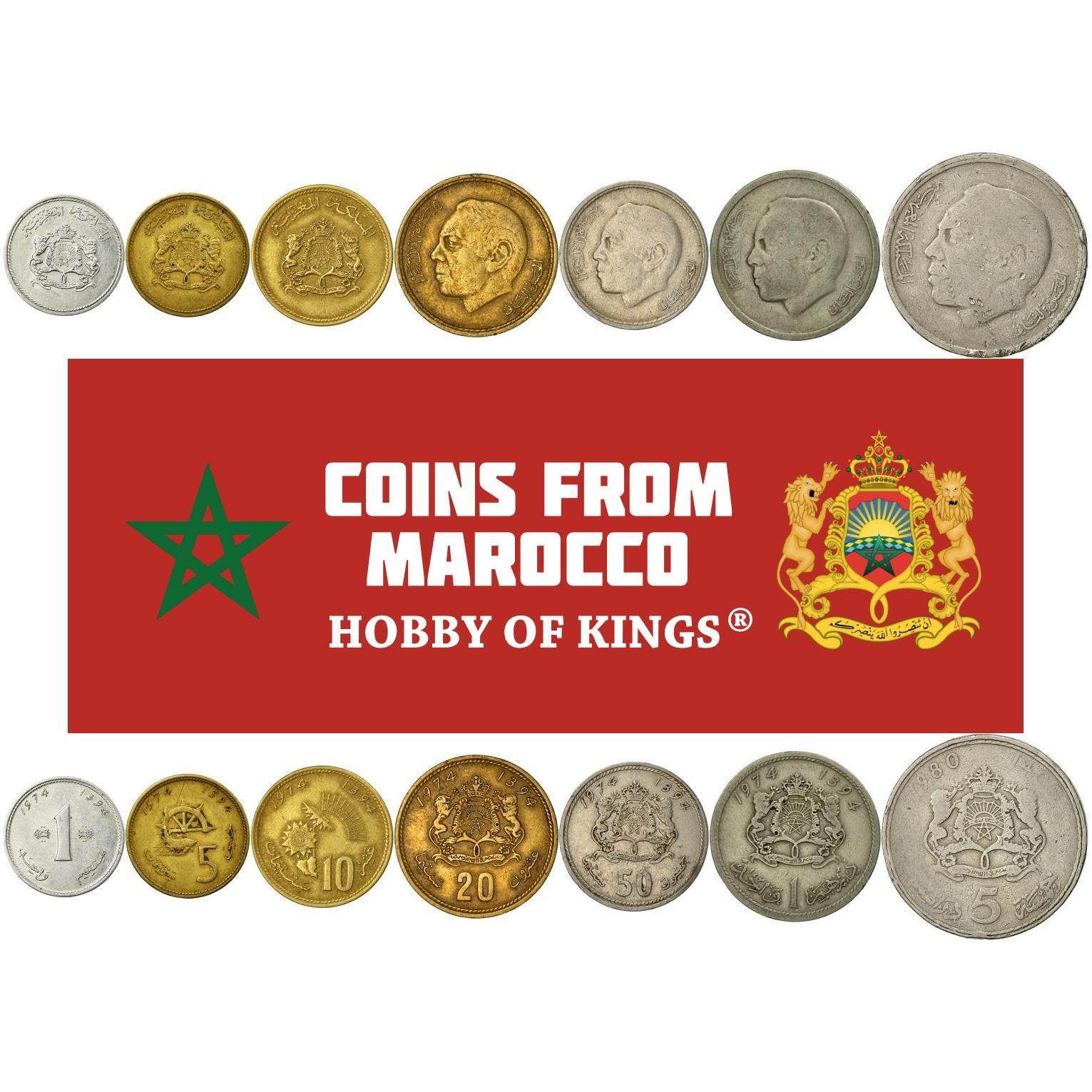 Set 7 Coins Morocco 1 5 10 20 50 Santimat 1 5 Dirham 1974 - 1980