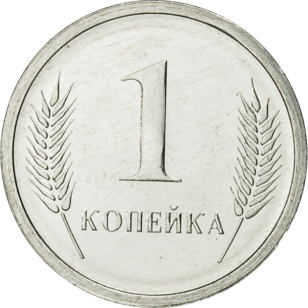 ट्रांसनिस्ट्रिया | 1 कोपेक सिक्का | राज्य प्रतीक | गेहूं | Km:1 | 2000