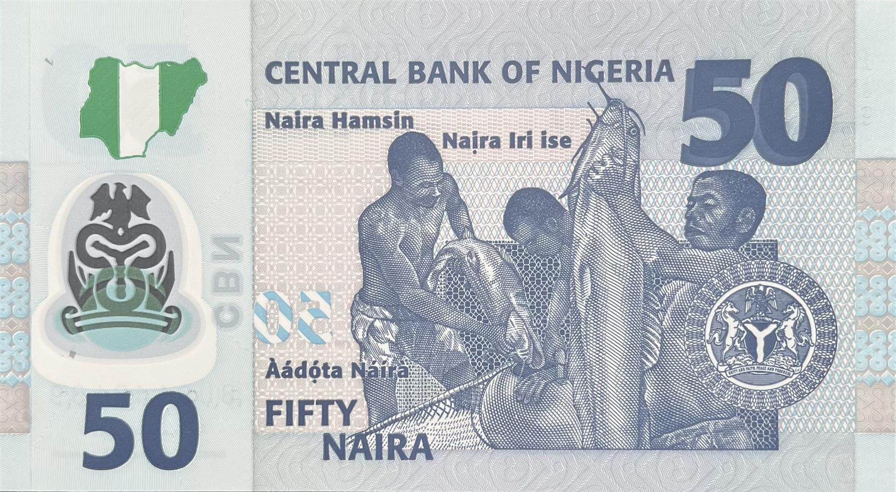 Nigeria | 50 Naira Banknote | 2009 - 2025 | Nigerians | Fishermen