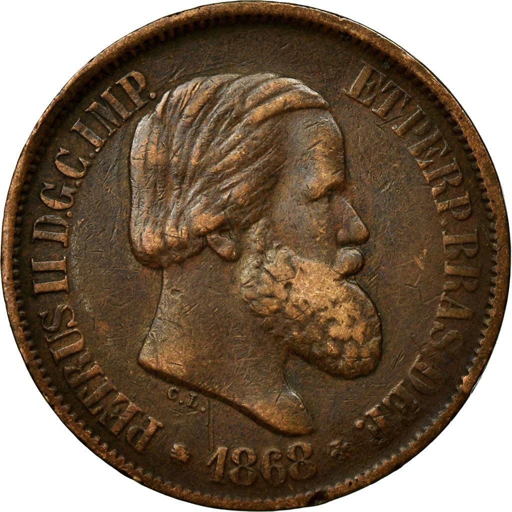 Brazil | 20 Reis Coin | Pedro II | Km:474 | 1868 - 1870