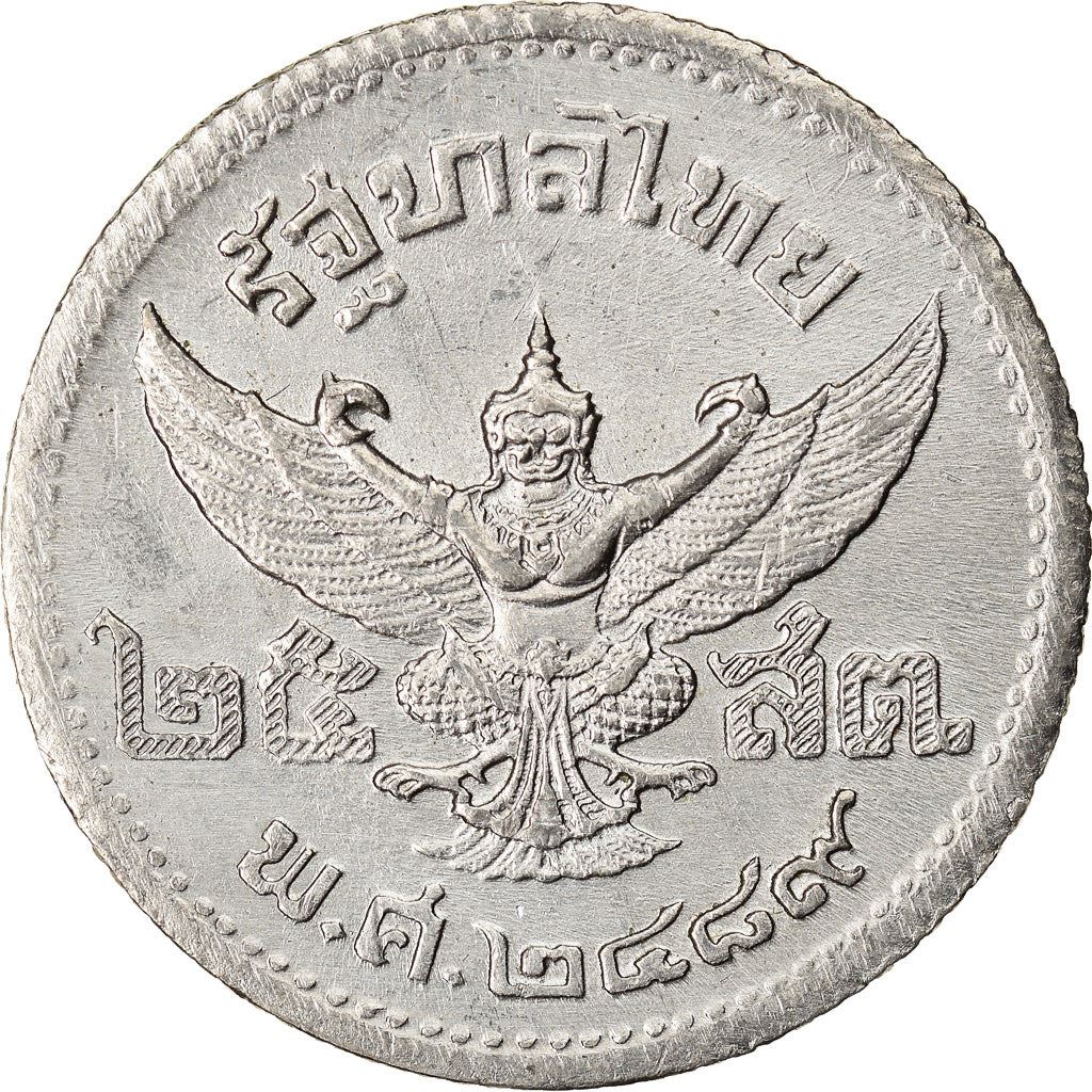 Thailand 25 Satang Coin | Rama VIII | Y70 | 1946