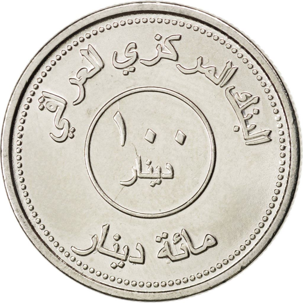 100 Dinars Coin | Stainless Steel | Map | Km:177 | 2004