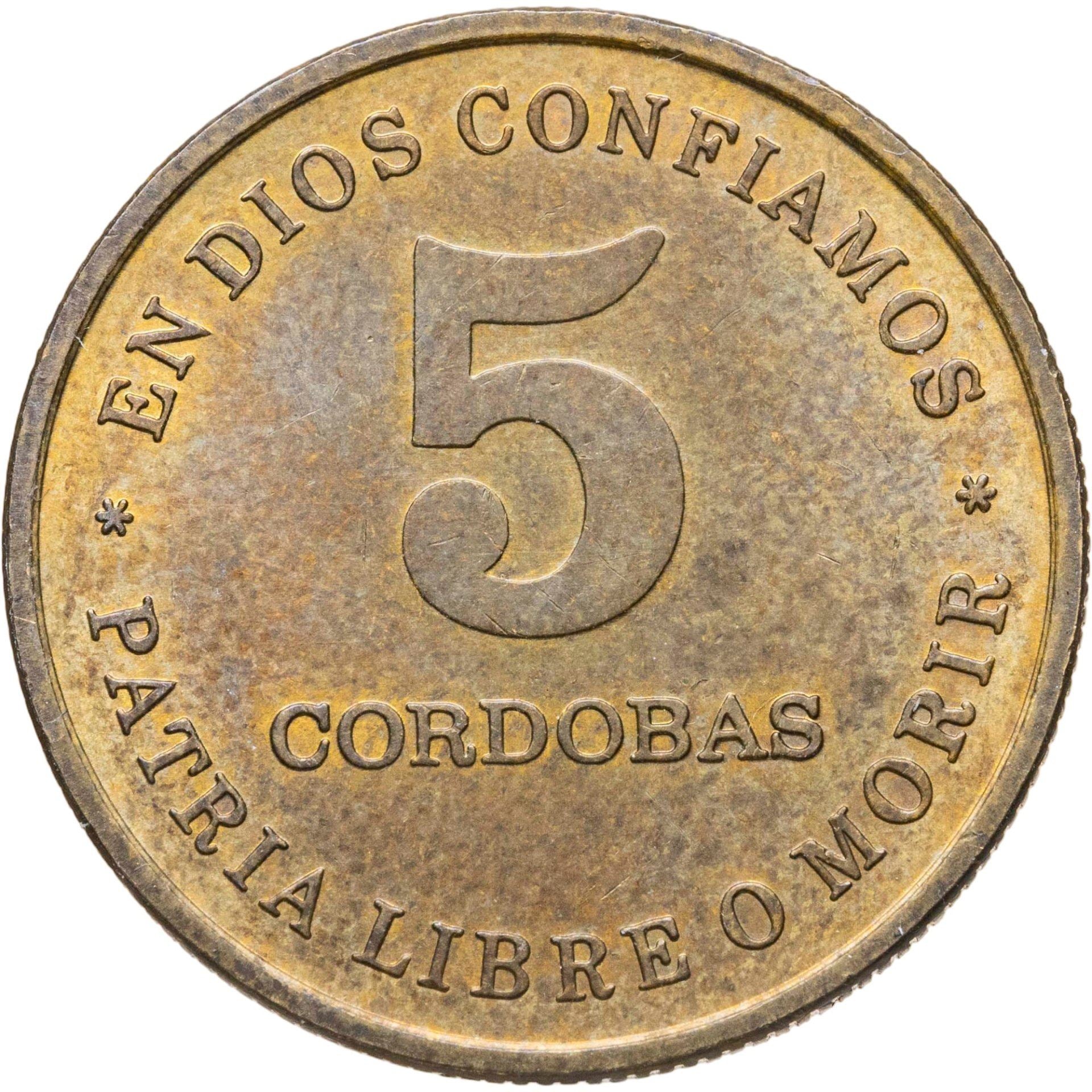 Nicaragua | 5 Cordobas Coin | Hat | KM:60 | 1987