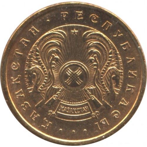 Moneta Kazakhstan 2 Tyin | KM1a | 1993