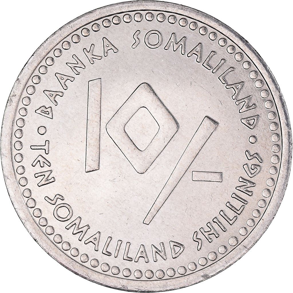Somaliland | 10 Shillings Coin | Sagittarius | Stainless steel | KM:17 | 2006