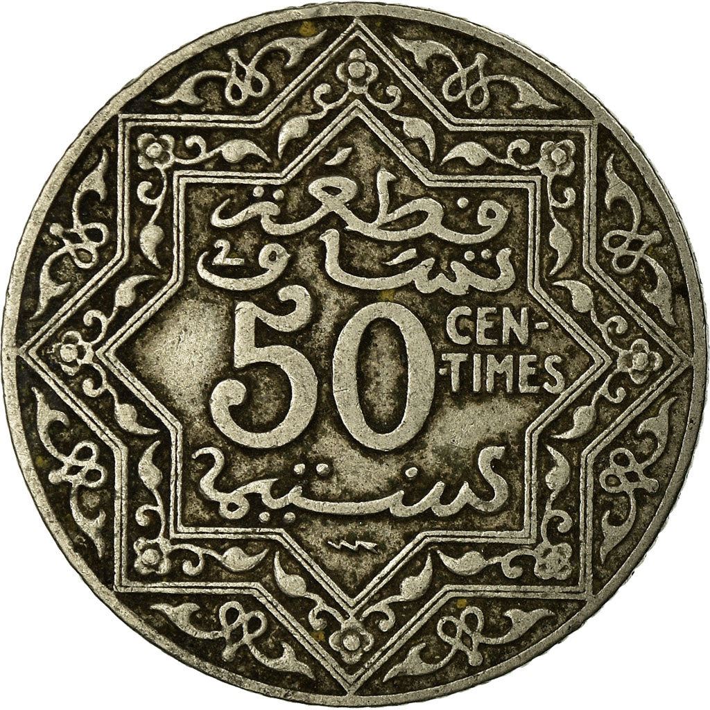 Morocco | 50 Centimes Coin | Sultan Yusef | Pentagram | Lightning Bolt | Y:35 | 1921 - 1924