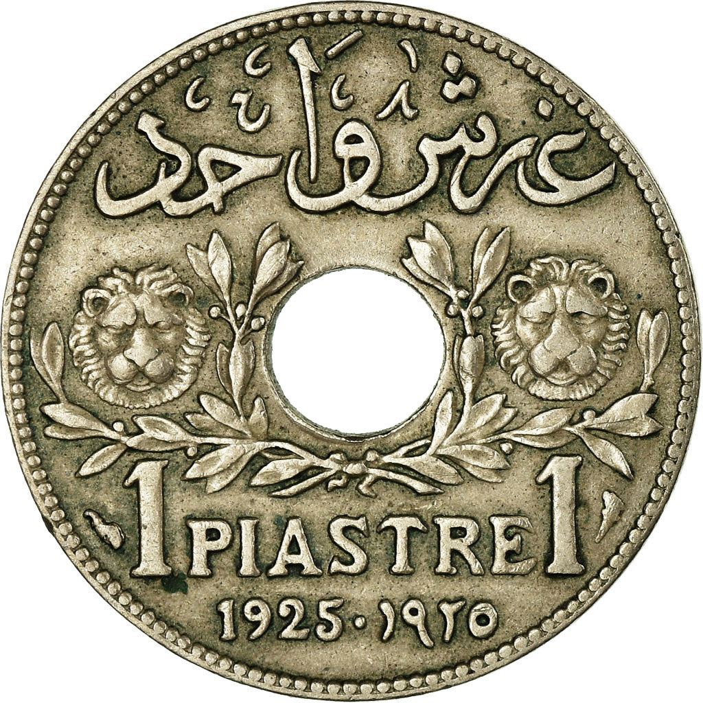 Libanon Mynt 1 Ghirsh | Lejon | KM3 | 1925 - 1936