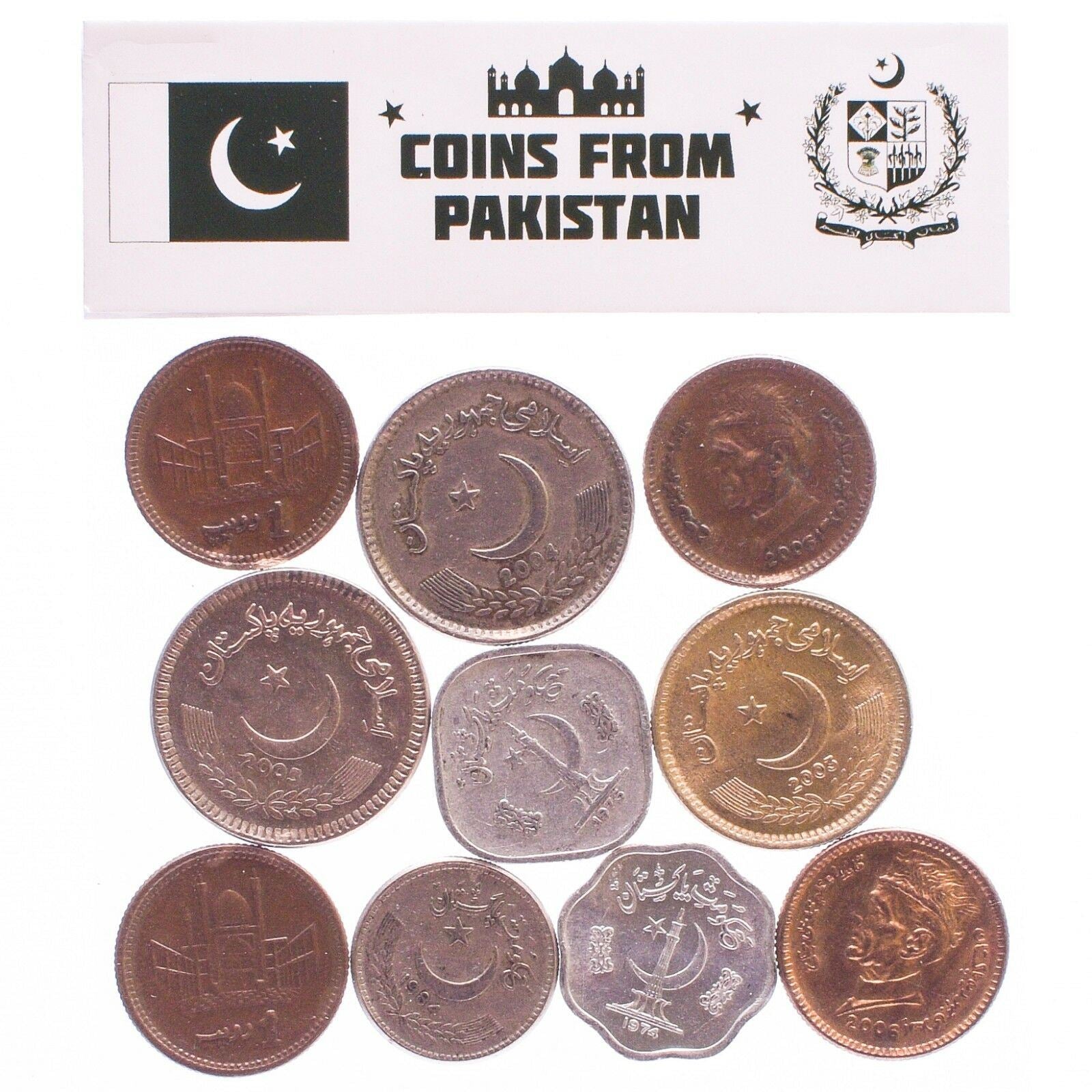 Pakistan 10 Mixed Coins | Crescent Moon | Star | 1961 - 2018