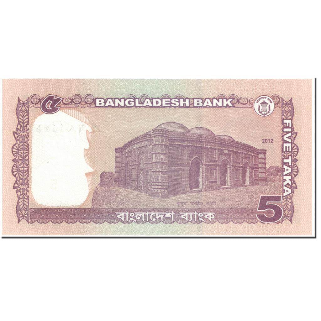 Bangladesh | 5 Taka Banknote | 2011 - 2012 | Sheikh Mujibur Rahman | National Martyrs' Memorial | Kusumba Mosque