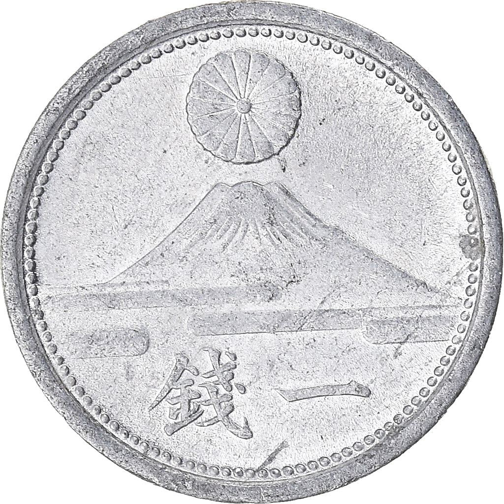 Japan | 1 Sen Coin | Mount Fuji | Chrysanthemum | Y:59, Jnda:01-51 | 1941 - 1943