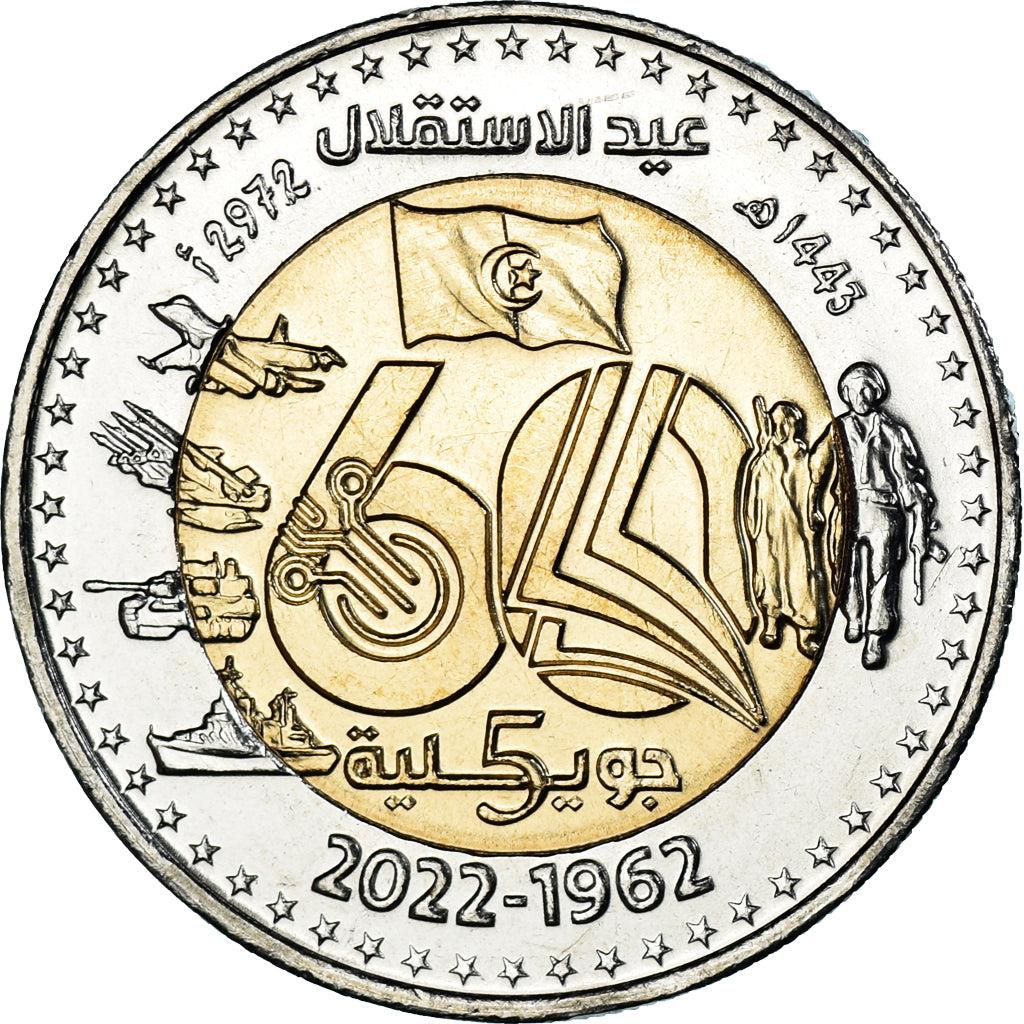 Algeria | 200 Dinars Coin | Army Corps | Uc:105 | 2022