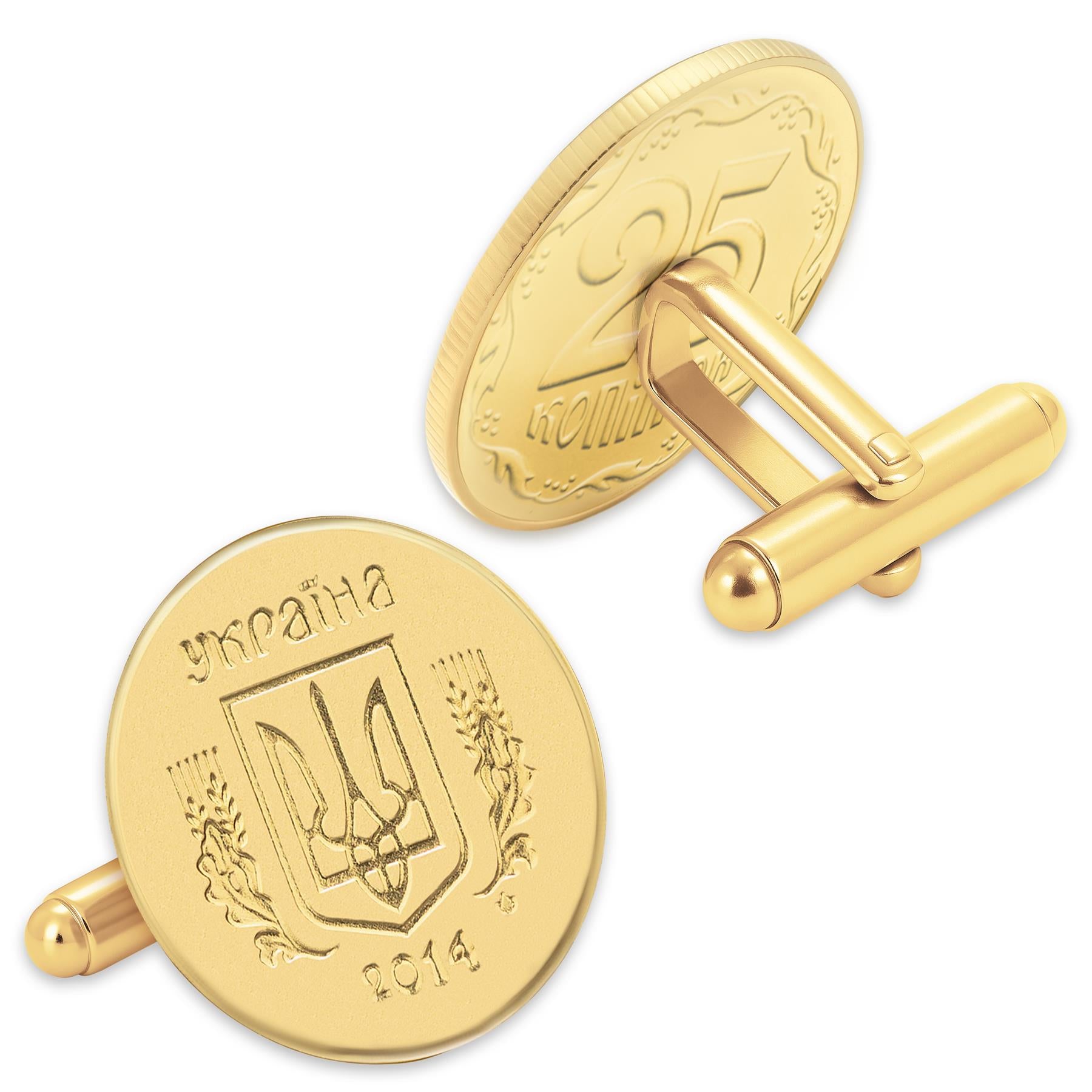 UKR2.1B | Coin Cufflink | Gold | 18K Gold | Ukraine | 25 Kopiyok | 2001 - 2013