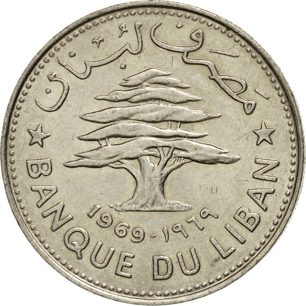 Liban | Pièce de 50 Qirsha / Piastres | Arbre de Cèdre | KM28.1 | 1968 - 1978