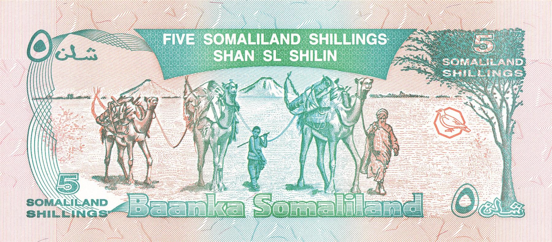 Somaliland | 5 Shillings Banknote | 1994 | House Goodirka | Kudu | Camel Caravan | Nomands | Naasa Hablood Hills