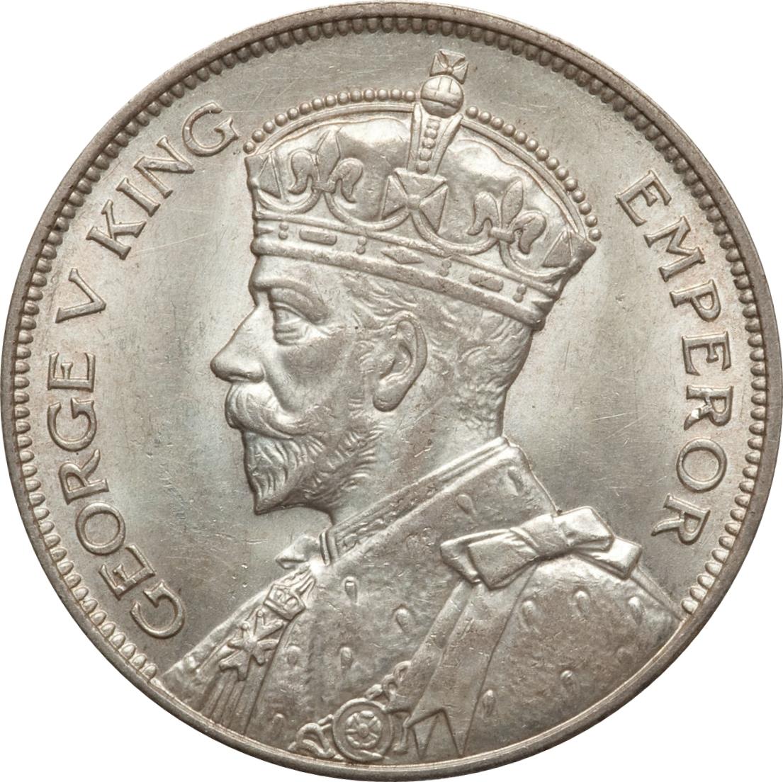 Southern Rhodesia | 1/2 Crown Coin | George V | Crown | Shield | Pickaxe | KM:5 | 1932 - 1936