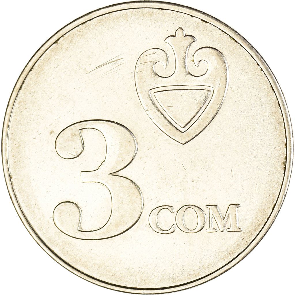 Kyrgyzstan 3 Som Coin | Falcon | Kookor | KM15 | 2008