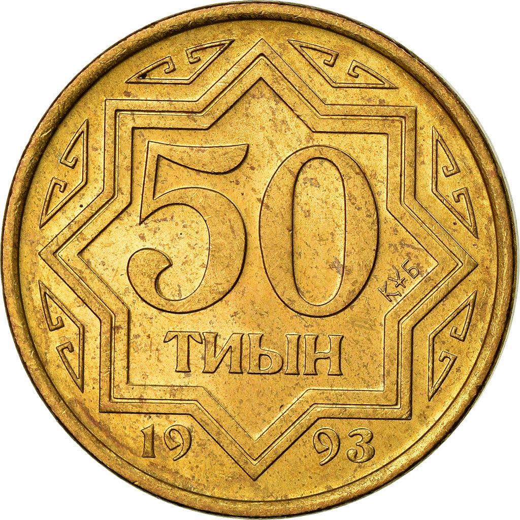 Kazakhstan 50 Tyin Coin | KM5a | 1993