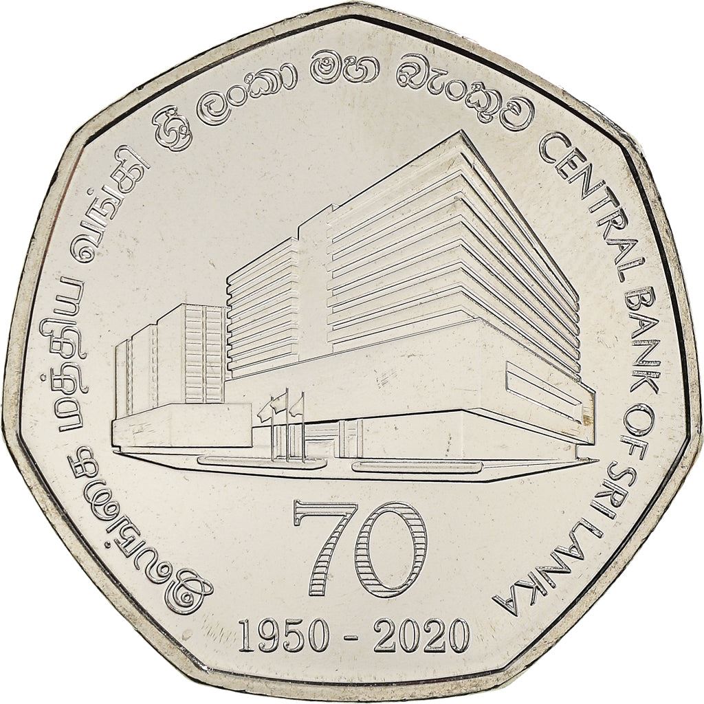 Sri Lanka | 20 Rupees Coin | Central Bank | KM:226 | 2020