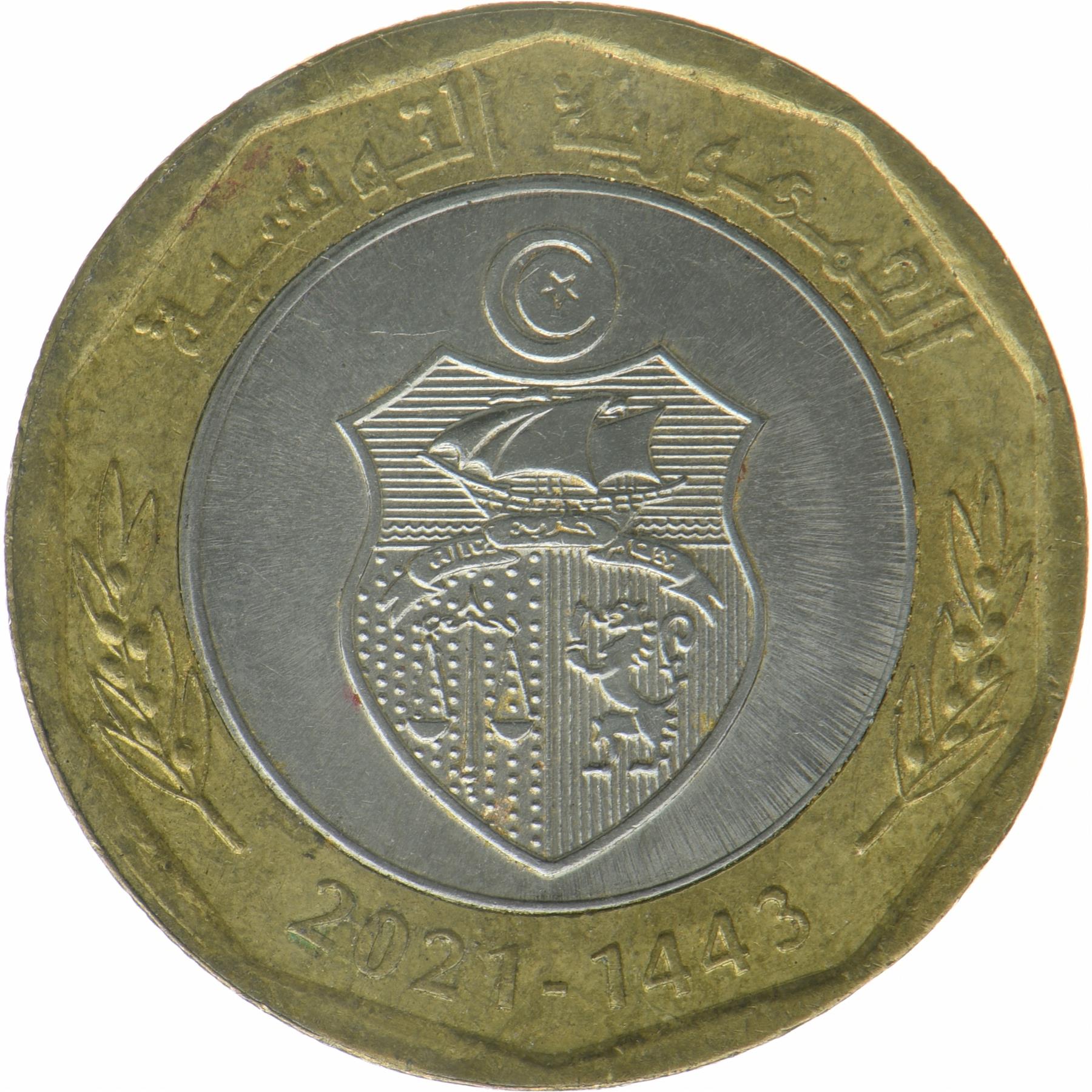 Tunesien | 5 Dinar Mønt | Habib Bourguiba | KM:513 | 2021