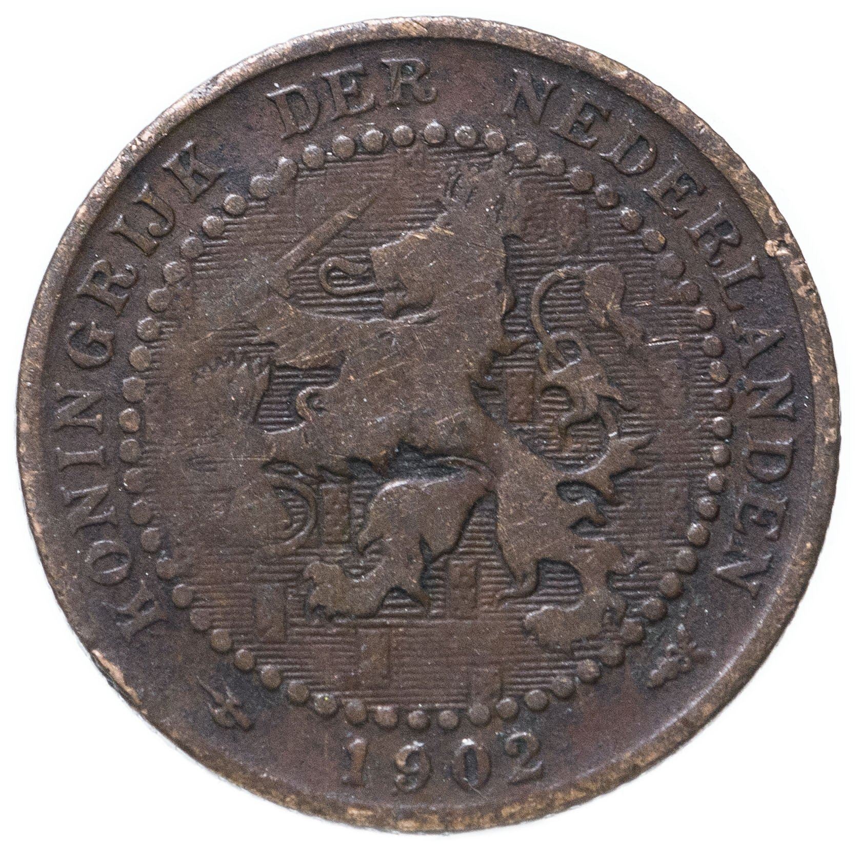 Netherlands Coin 1 Cent Coin | Queen Wilhelmina | Lion | KM132 | 1902 - 1907