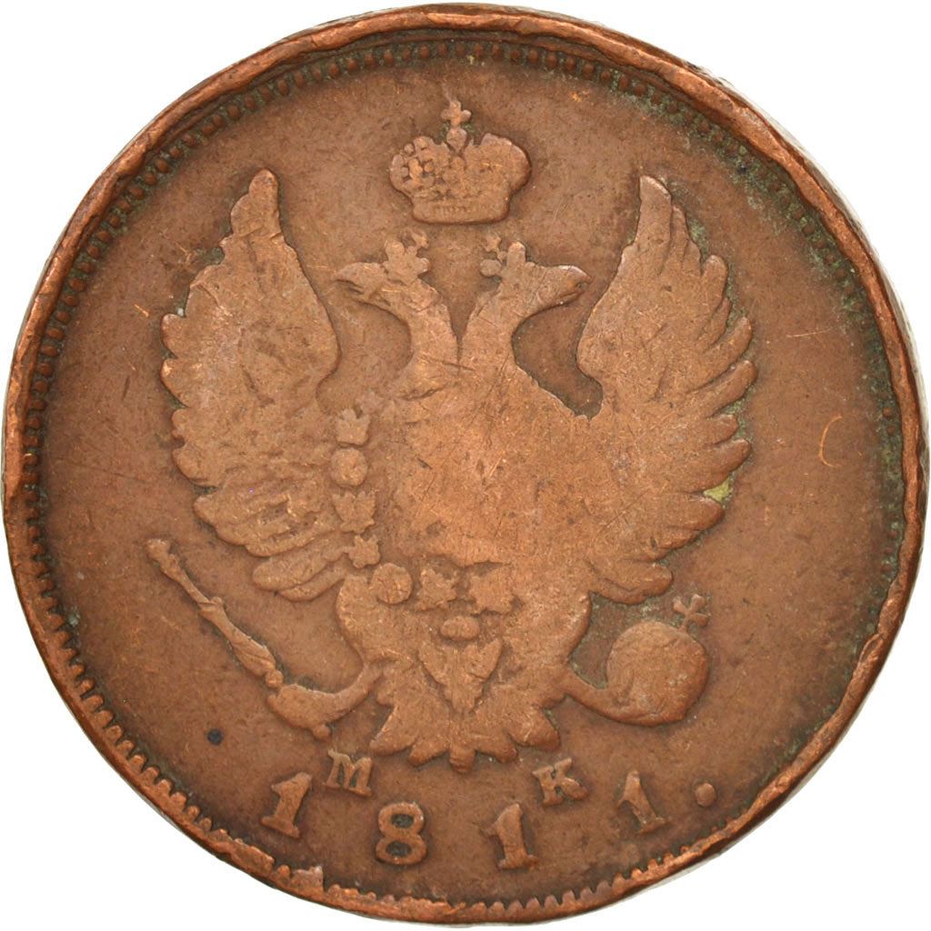 ロシア帝国 | 2コペック硬貨 | 銅製 | C:118.1-118.5、Bit:343-370、445-449 | 1810年 - 1830年