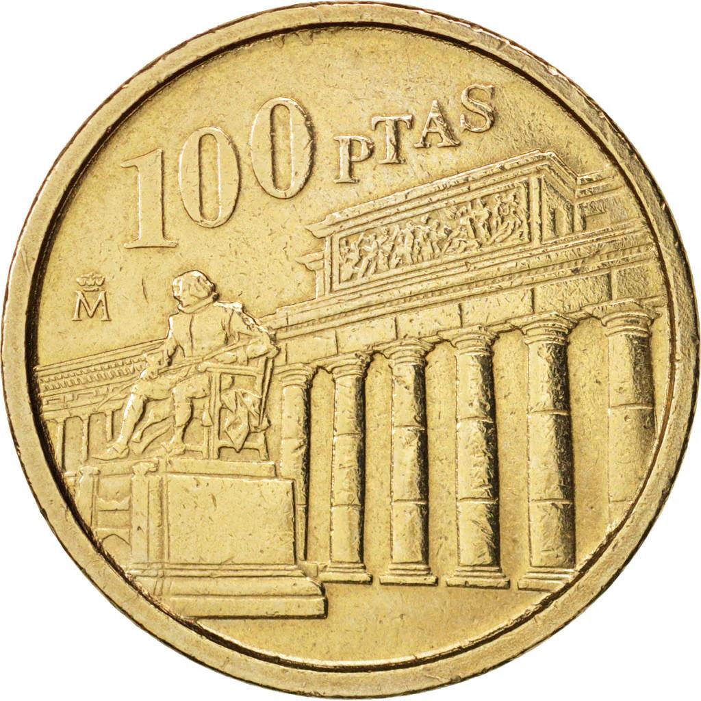 Spain 100 Pesetas - Juan Carlos I Prado Museum Coin KM935 1994