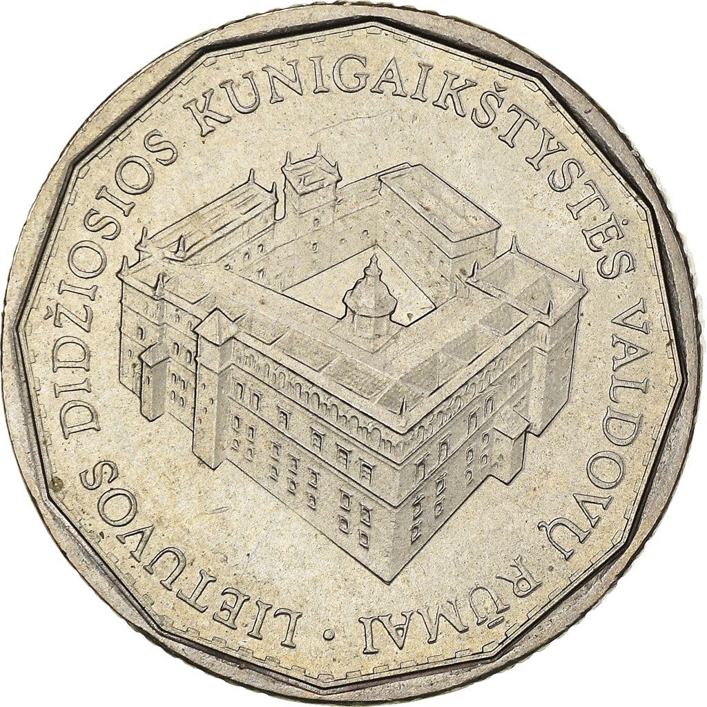 Lithuania | 1 Litas Coin | Royal Palace | KM:142 | 2005