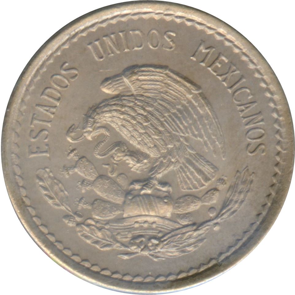 メキシコの通貨 | メキシコの硬貨と紙幣