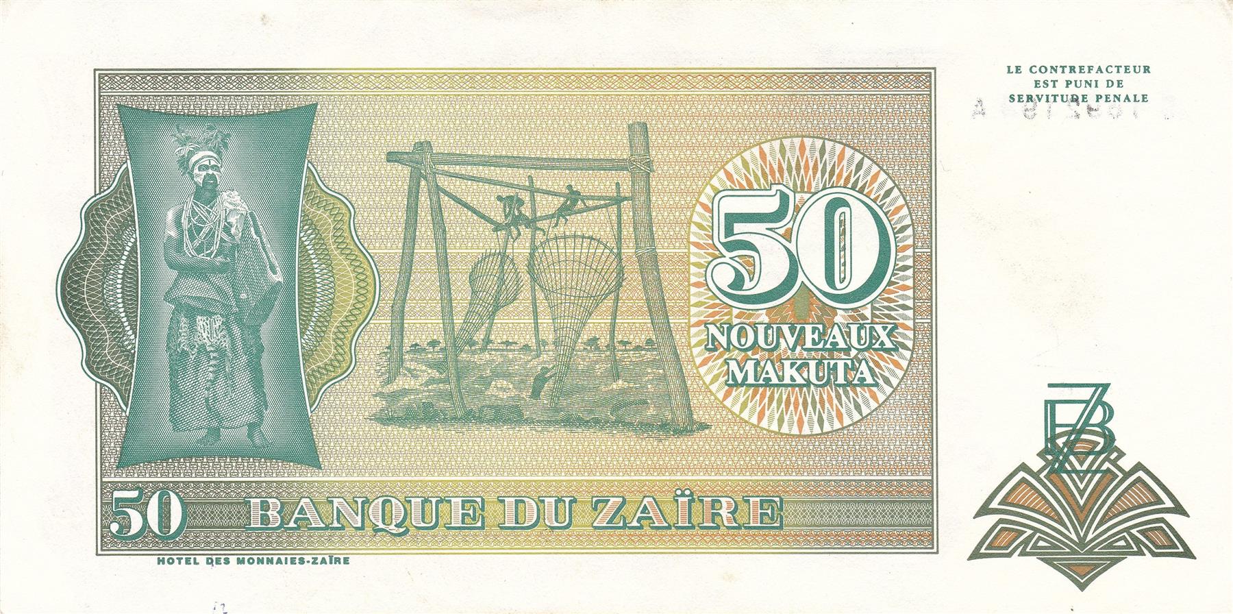 Zaire | 50 Nouveaux Makuta Banknote | 1993 | Leaping Leopard | Dictator Mobutu Sese Seko | Zairean Chieftain | Fishermen | Stick Nets