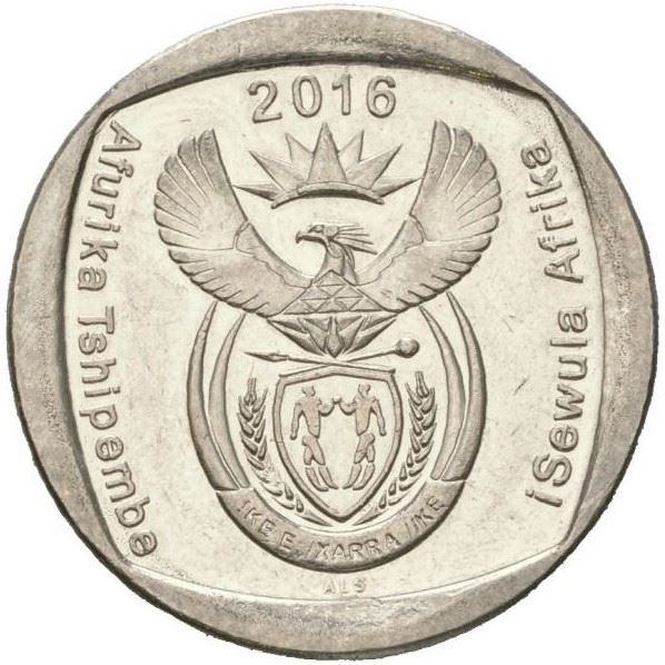 Sydafrika 2 Rand Mynt | Afurika Tshipembe - iSewula Afrika | KM336 | 2004 - 2016