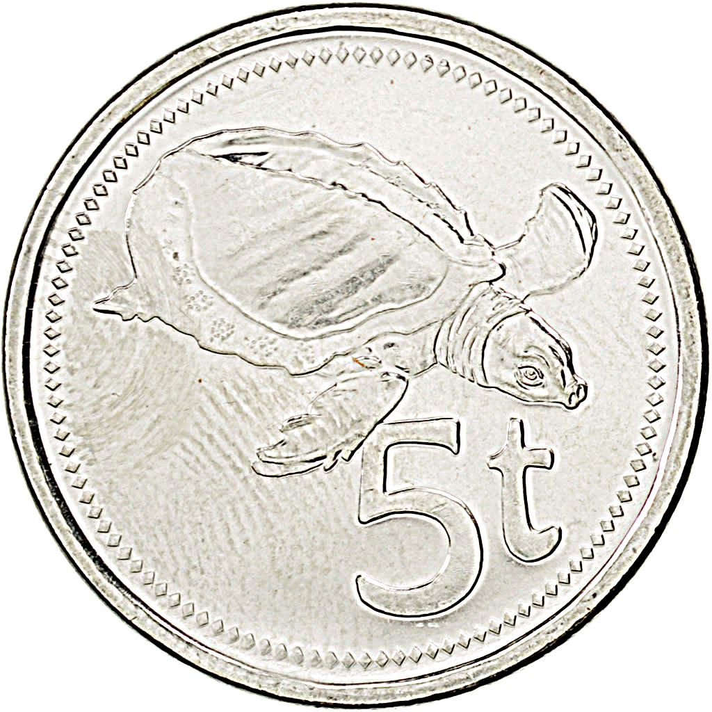 Papua New Guinea Coin Papua New Guinean 5 Toea | Elizabeth II | Turtle | KM3a | 2002 - 2018