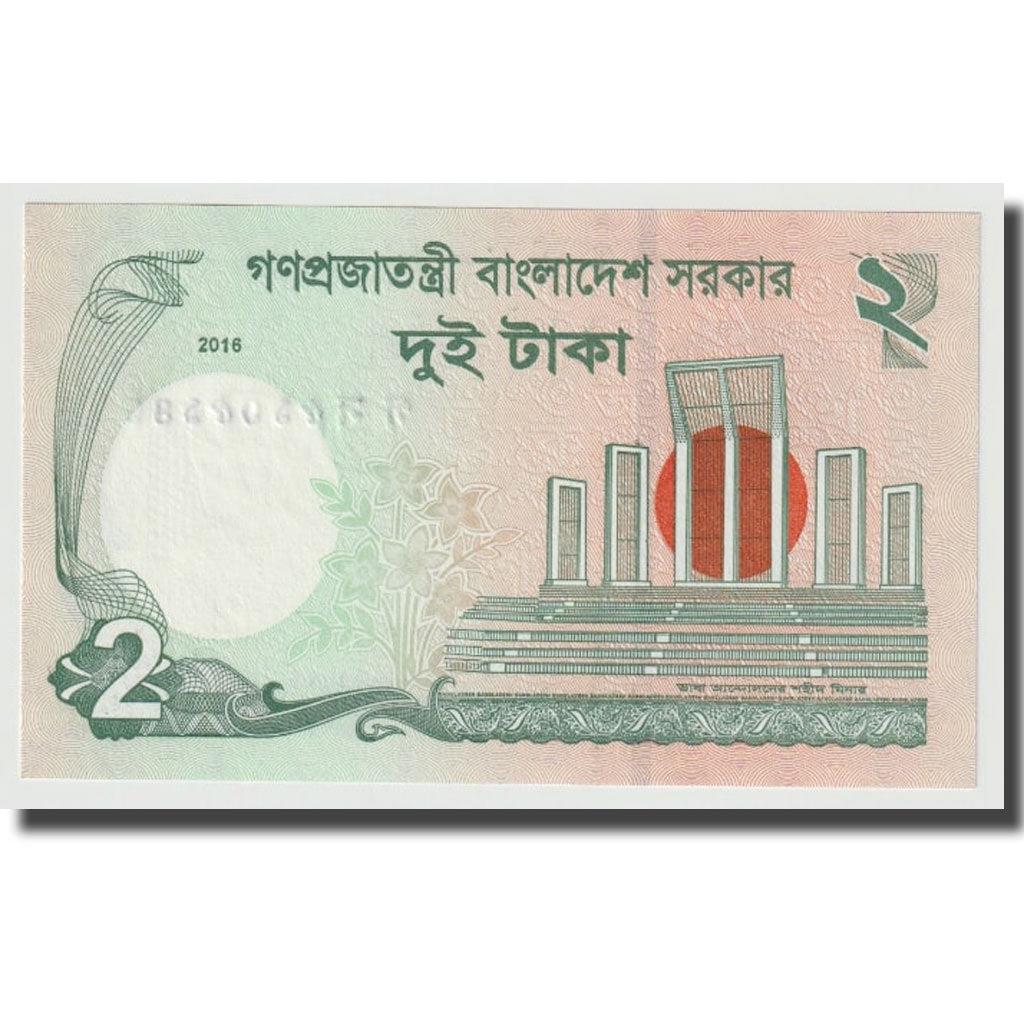 Bangladesh | 2 Taka Banknote | 2011 - 2024 | Sheikh Mujibur Rahman | Shaheed Minar Monument
