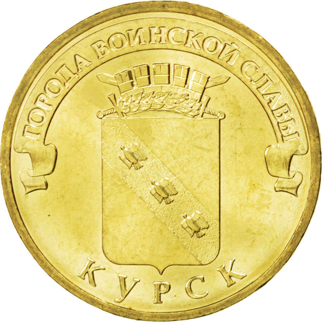 Russia | 10 Roubles Coin | Kursk | Y:1308 | 2011